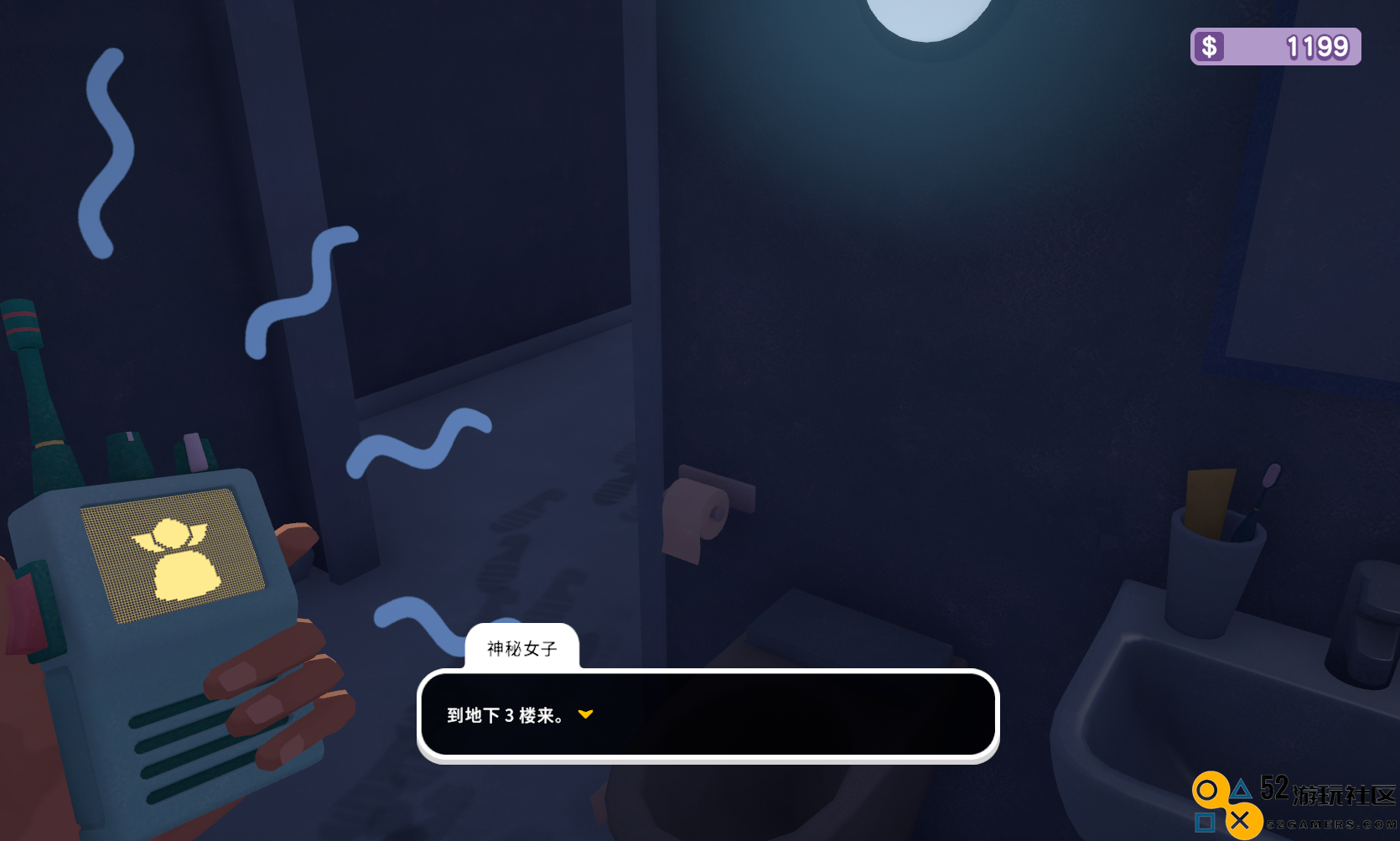恋爱综艺节目制作模拟游戏《心动小屋》上线Steam，赛博“非诚勿扰”了解一下？