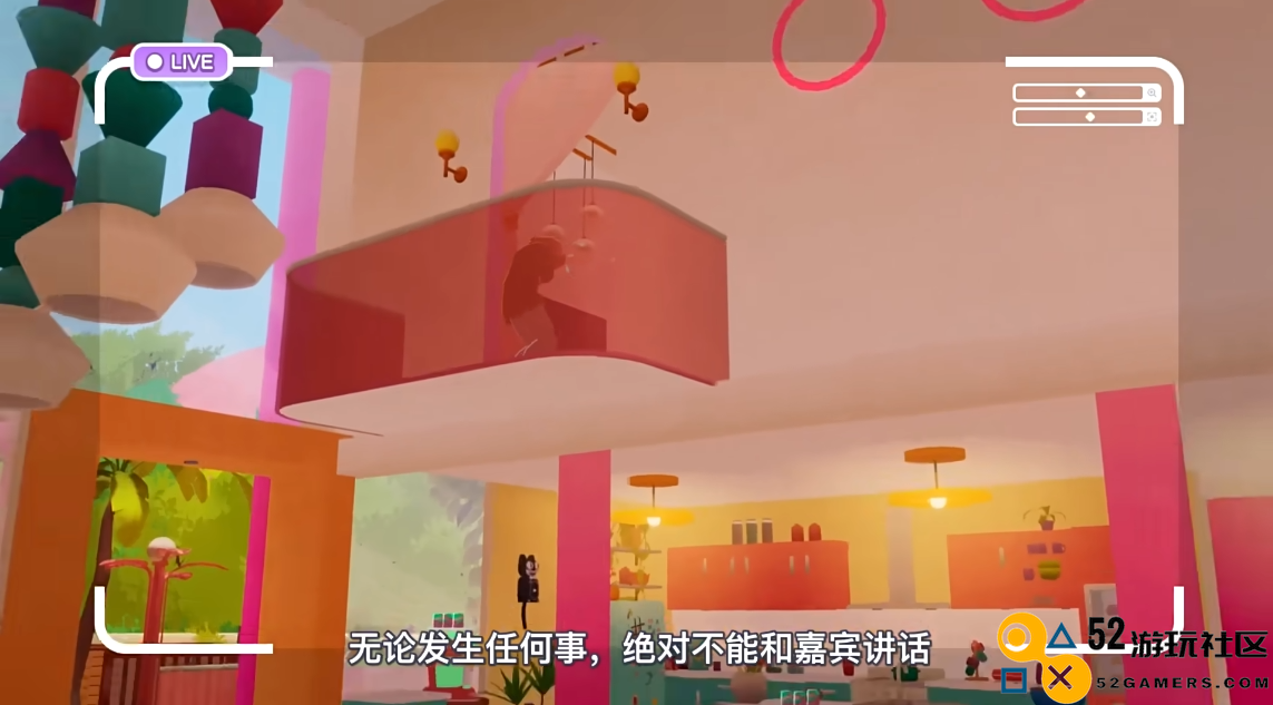 恋爱综艺节目制作模拟游戏《心动小屋》上线Steam，赛博“非诚勿扰”了解一下？