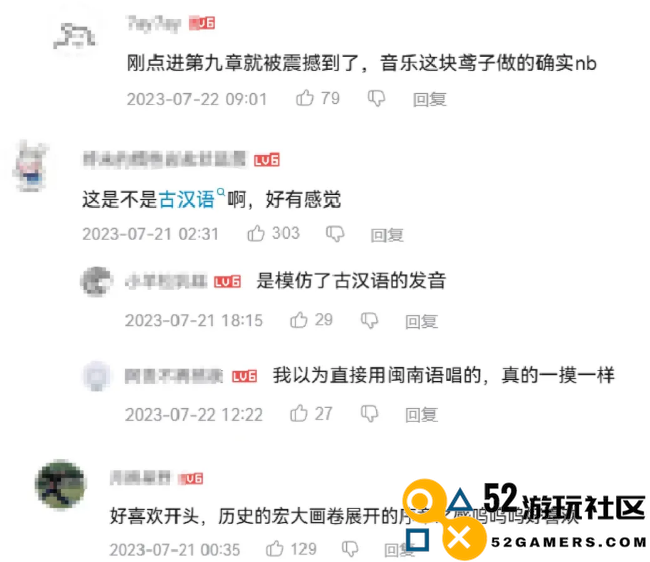 不靠堆量，只讲内容，《代号鸢》闯出了一条不一样的古风赛道