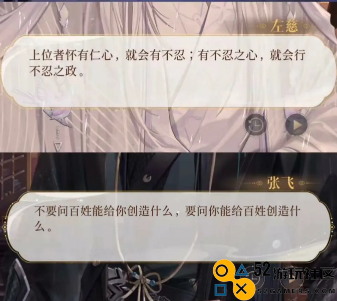 不靠堆量，只讲内容，《代号鸢》闯出了一条不一样的古风赛道