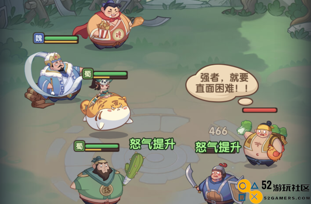 “困境”中的三国卡牌小游戏：强买量，弱结合，低排名
