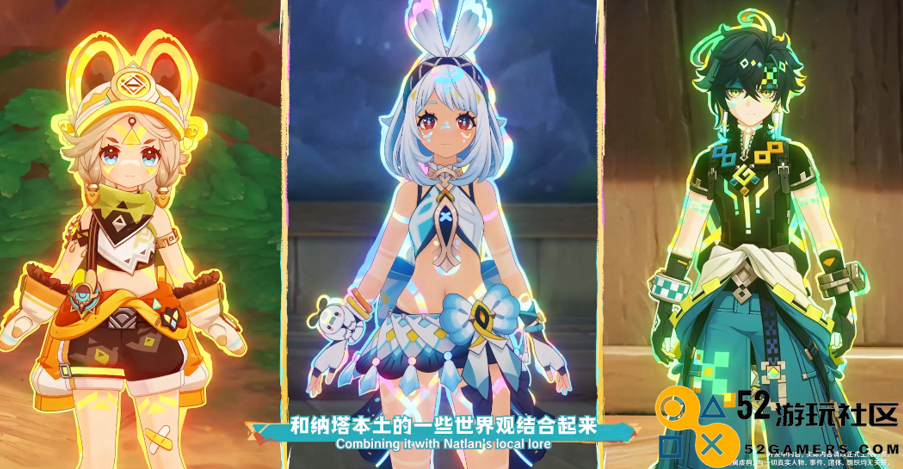 《原神》虽变，初心不改，大伟哥对玩家的长情告白