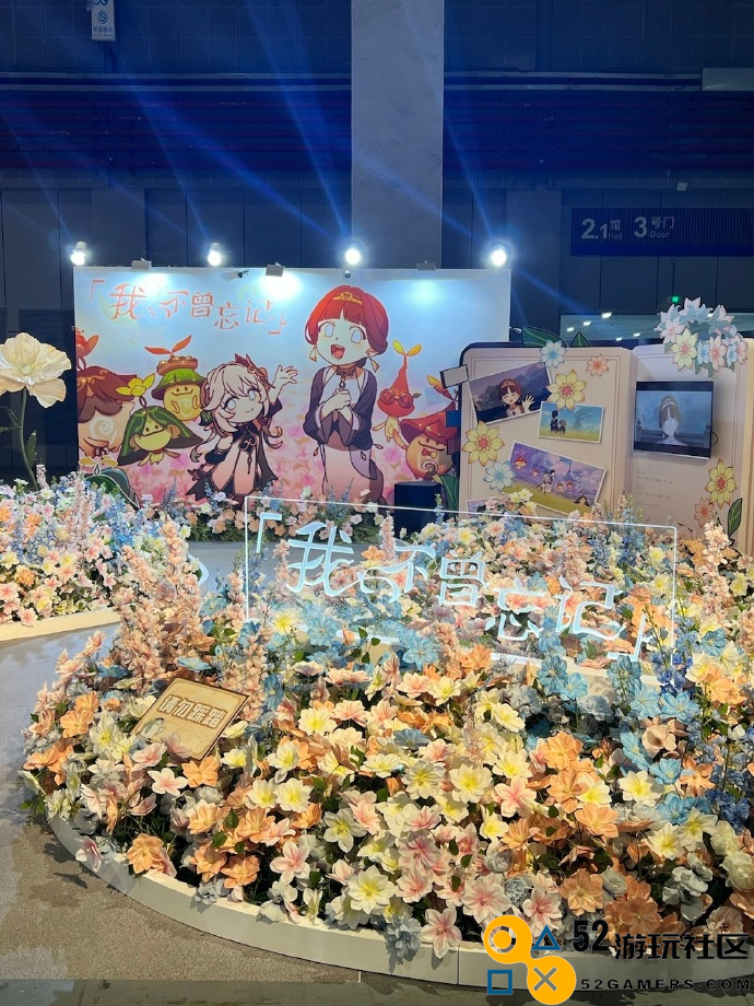 大伟哥真情流露，检察官Cos芙宁娜，原神FES2024都有哪些看点？