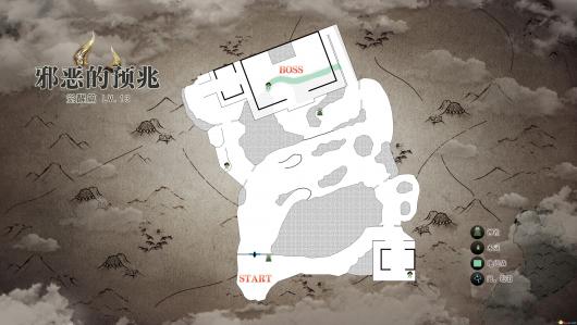 《仁王2》全木灵温泉收集全隐藏道具收集全要素标注地图