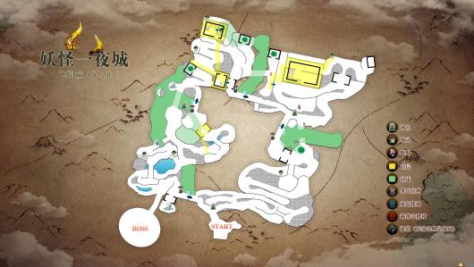 《仁王2》全木灵温泉收集全隐藏道具收集全要素标注地图
