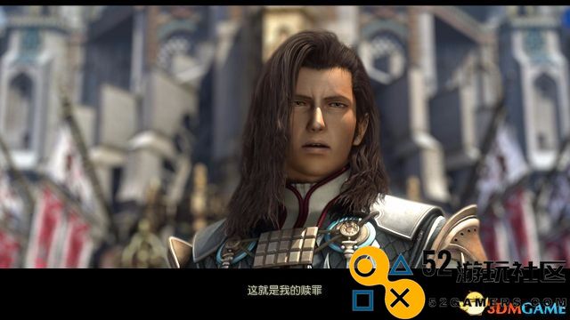 最终幻想12：黄道时代图文攻略全流程主支线任务