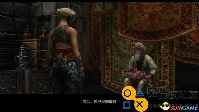 最终幻想12：黄道时代图文攻略全流程主支线任务