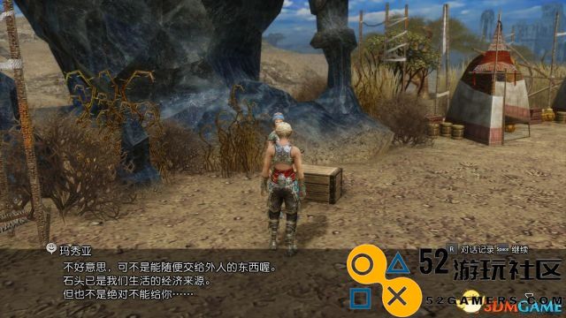 最终幻想12：黄道时代图文攻略全流程主支线任务