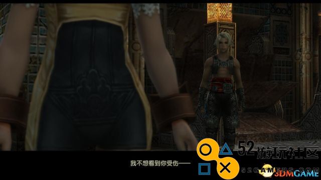 最终幻想12：黄道时代图文攻略全流程主支线任务