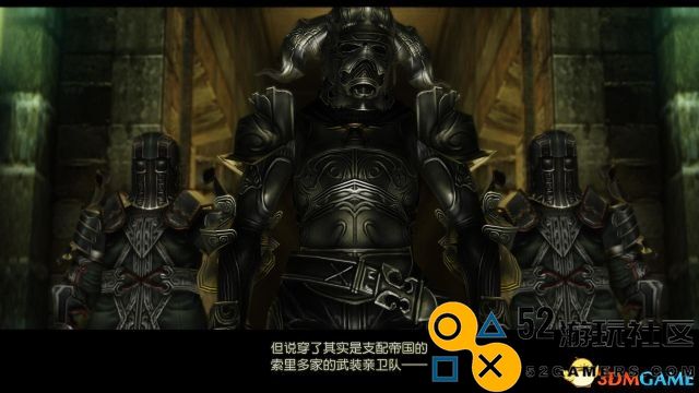 最终幻想12：黄道时代图文攻略全流程主支线任务