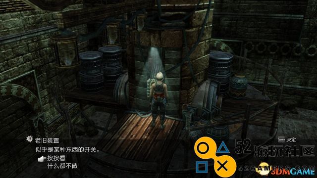 最终幻想12：黄道时代图文攻略全流程主支线任务