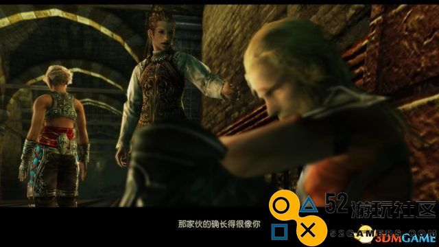最终幻想12：黄道时代图文攻略全流程主支线任务