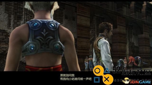 最终幻想12：黄道时代图文攻略全流程主支线任务