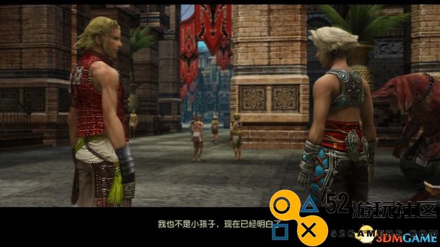 最终幻想12：黄道时代图文攻略全流程主支线任务