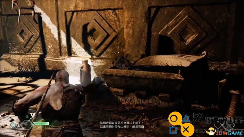 《战神4》全收集攻略文物伊登苹果号角奥丁渡鸦武器升级全收集
