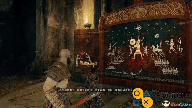 《战神4》全收集攻略文物伊登苹果号角奥丁渡鸦武器升级全收集