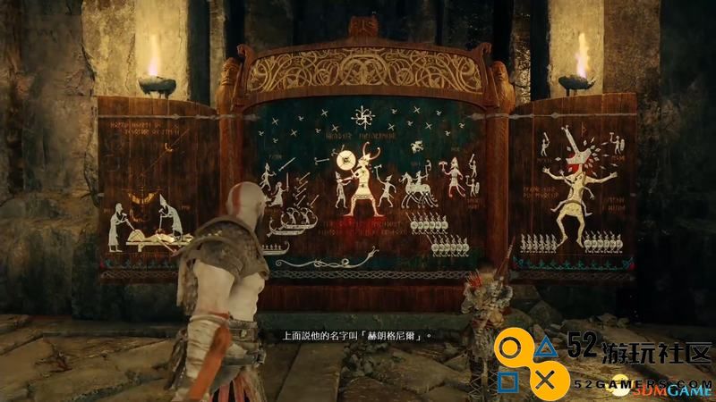《战神4》全收集攻略文物伊登苹果号角奥丁渡鸦武器升级全收集