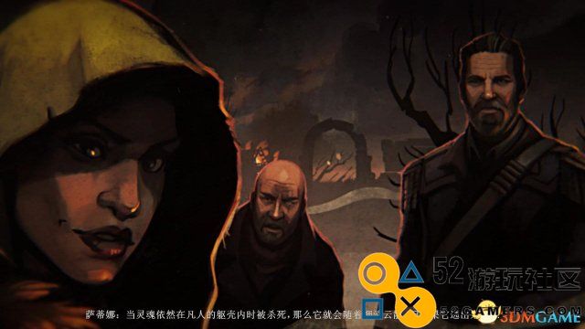 恐怖黎明图文全任务全剧情流程攻略全虔诚祭坛位置