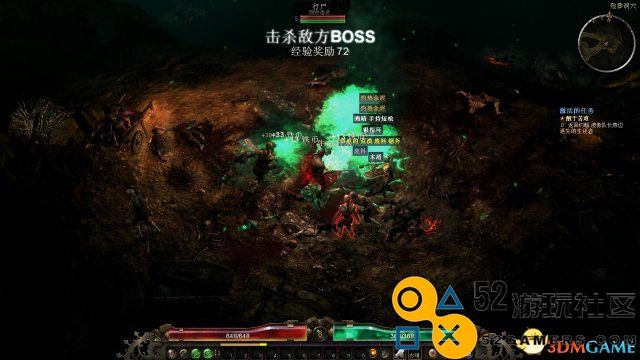 恐怖黎明图文全任务全剧情流程攻略全虔诚祭坛位置