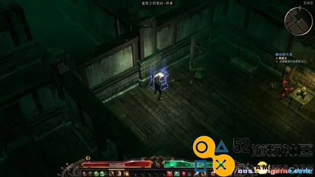 恐怖黎明图文全任务全剧情流程攻略全虔诚祭坛位置