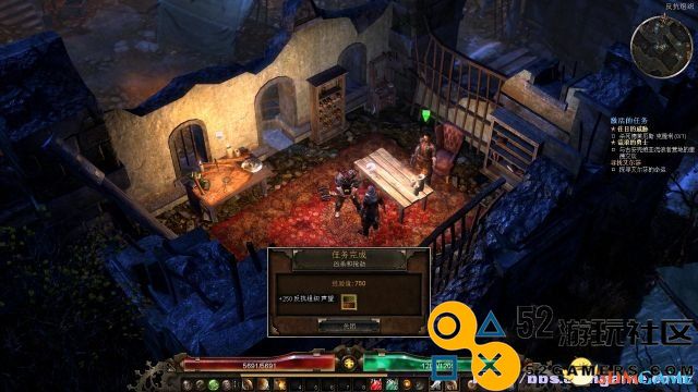 恐怖黎明图文全任务全剧情流程攻略全虔诚祭坛位置