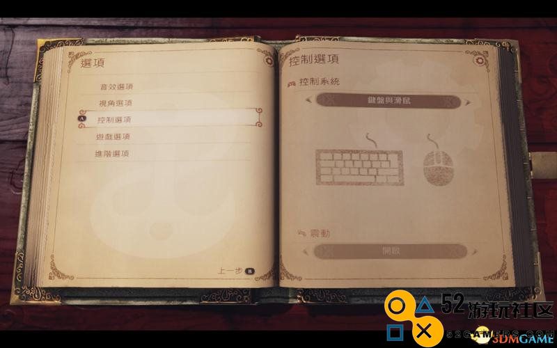 神鬼寓言：周年纪念版图文全攻略系统教程及全流程