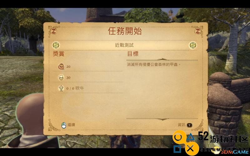神鬼寓言：周年纪念版图文全攻略系统教程及全流程