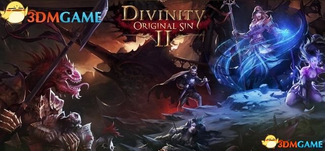 神界：原罪2 图文攻略 全剧情流程全任务攻略