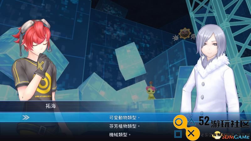 《数码宝贝物语：网路侦探骇客》图文攻略全剧情流程攻略
