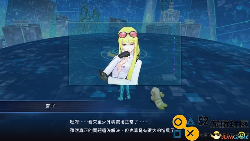 《数码宝贝物语：网路侦探骇客》图文攻略全剧情流程攻略