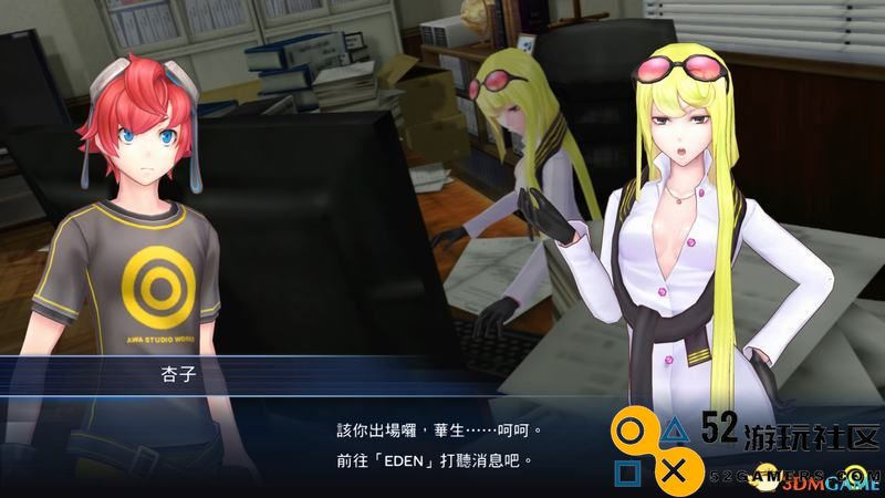 《数码宝贝物语：网路侦探骇客》图文攻略全剧情流程攻略