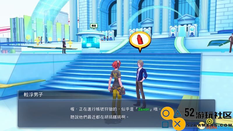 《数码宝贝物语：网路侦探骇客》图文攻略全剧情流程攻略