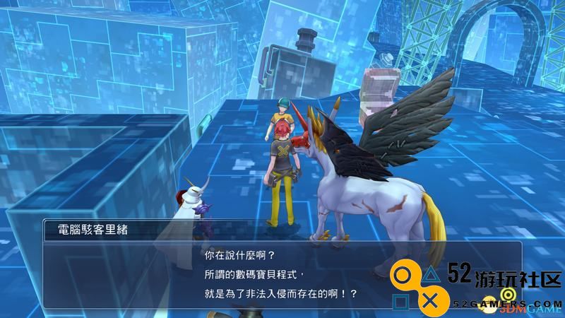 《数码宝贝物语：网路侦探骇客》图文攻略全剧情流程攻略