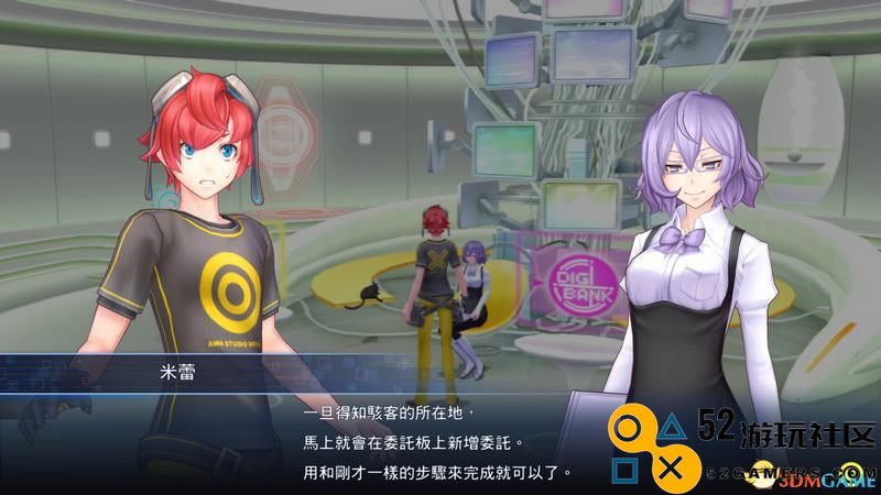《数码宝贝物语：网路侦探骇客》图文攻略全剧情流程攻略