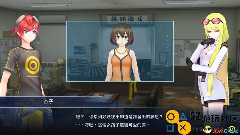 《数码宝贝物语：网路侦探骇客》图文攻略全剧情流程攻略