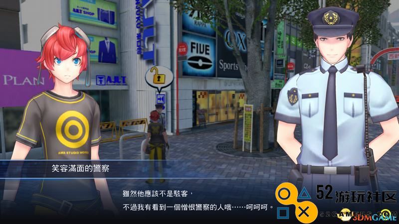 《数码宝贝物语：网路侦探骇客》图文攻略全剧情流程攻略