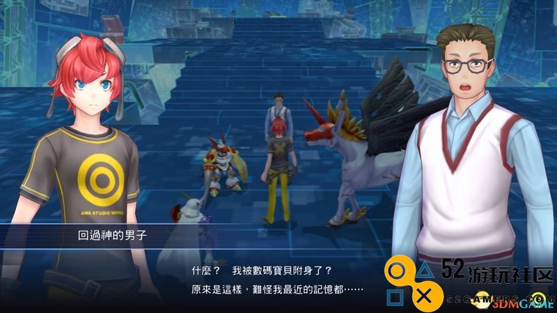 《数码宝贝物语：网路侦探骇客》图文攻略全剧情流程攻略
