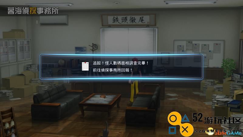 《数码宝贝物语：网路侦探骇客》图文攻略全剧情流程攻略