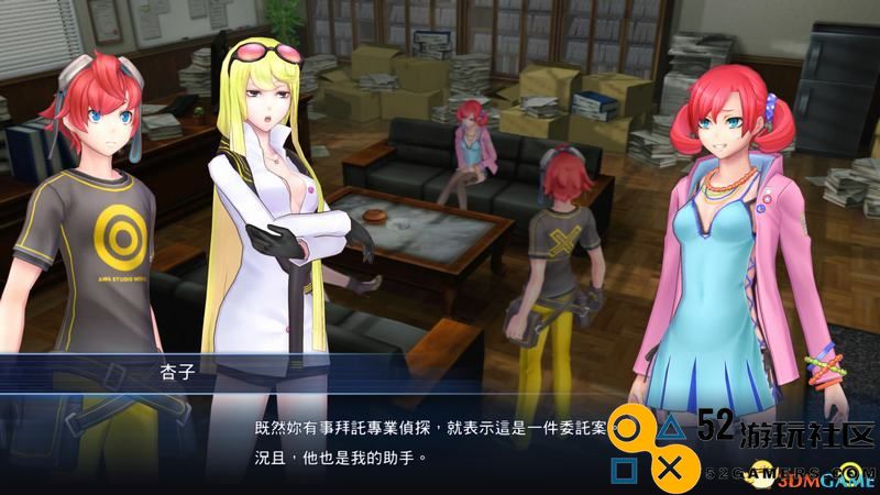 《数码宝贝物语：网路侦探骇客》图文攻略全剧情流程攻略