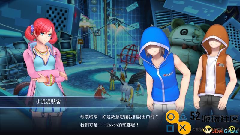 《数码宝贝物语：网路侦探骇客》图文攻略全剧情流程攻略