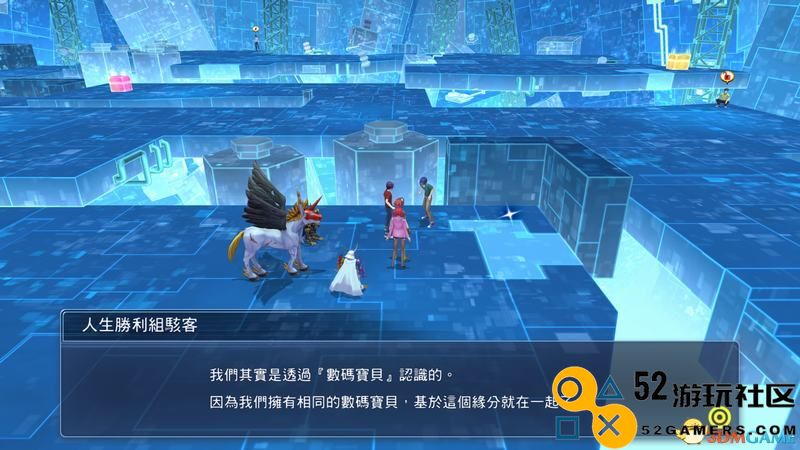《数码宝贝物语：网路侦探骇客》图文攻略全剧情流程攻略