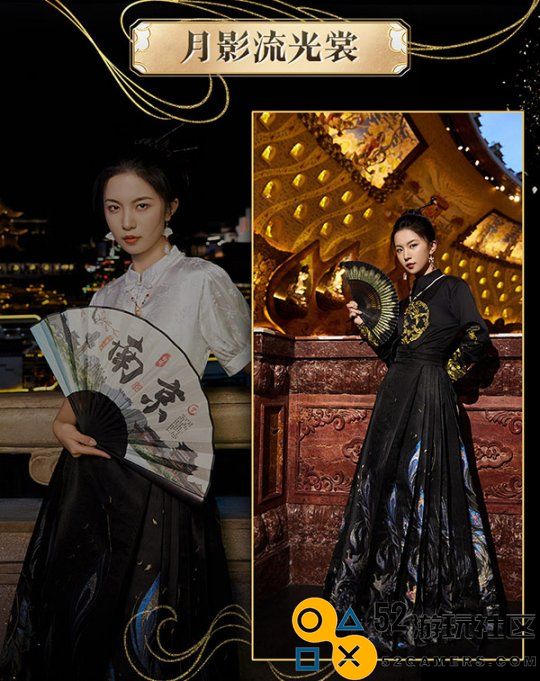 全球唯一！非遗定制！14万顶奢云锦加冕魔域新女神
