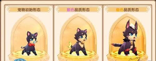 《冒险公社手游》旅行猫卡组选择攻略（如何打造最强的旅行猫卡组？——以策略为核心的游戏攻略）