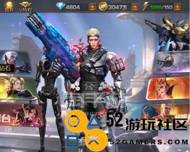 《魂斗罗归来》满级等级及最高等级详解（魂斗罗归来等级系统、经验获取及升级技巧）