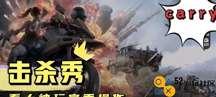 《和平精英》火力对决重装上阵模式开启时间公布（玩家期待已久的重装上阵模式终于来了！）