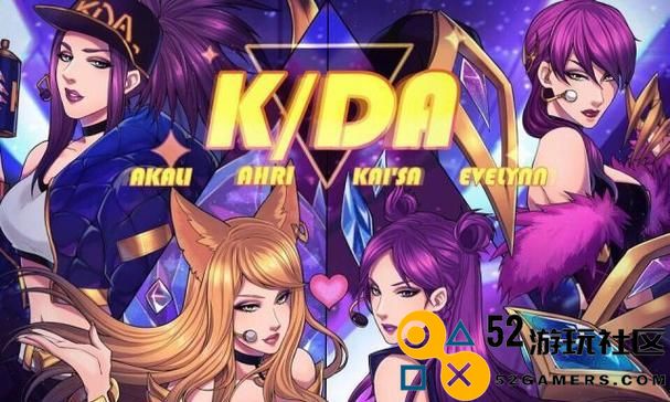 《LOL》限时半价兑换皮肤，抢购F紫色宝石！（赶紧来看看哪些皮肤能用F紫色宝石兑换吧！）