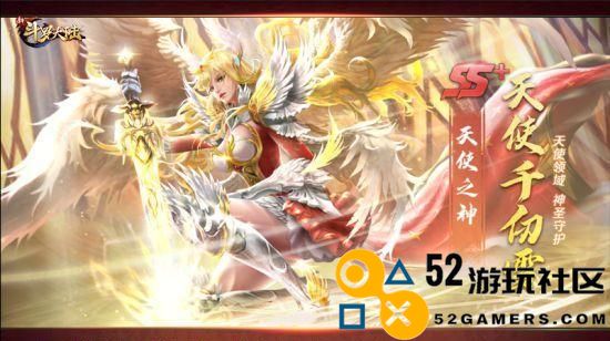 《圣剑守护》装备进阶攻略（无限进阶，畅享游戏乐趣）