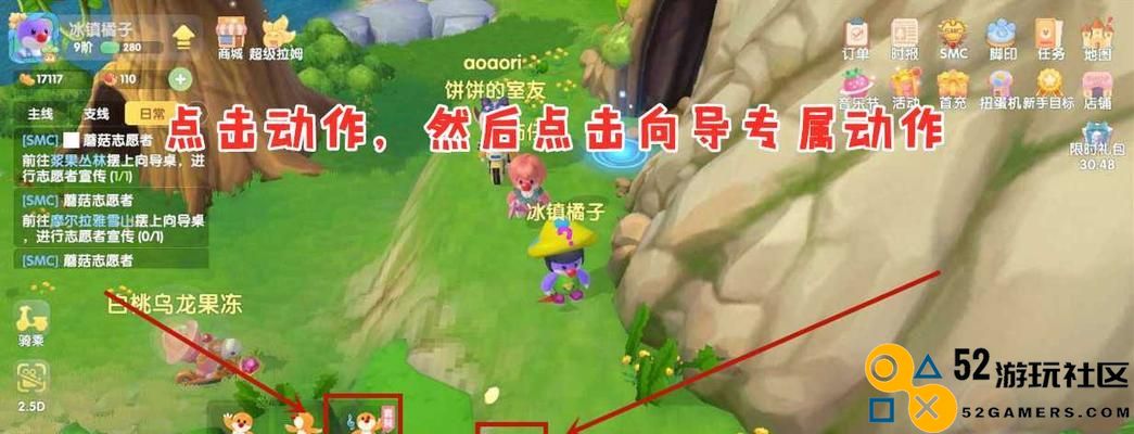 摩尔庄园手游超拉工资领取攻略（从这里开始，让你的游戏赚钱不停）