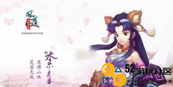 《以一人之下》装备强化攻略（快速提升装备实力，轻松应对挑战！）