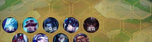 《云顶之弈》9.23版本4极地4游侠阵容玩法（寒冰与箭雨的融合，征服云顶战场）